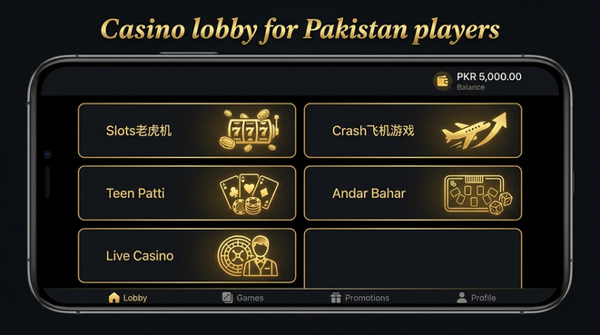 Lobby view of s777 game for Pakistan users - 4